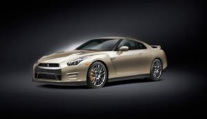 The 45th Anniversary Limited Edition Nissan GT-R.